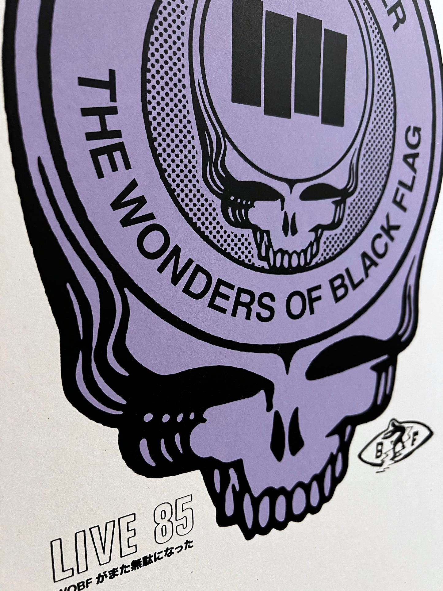 WOBF POSTER - Purple version